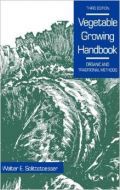 Vegetable Growing Handbook ( -   )