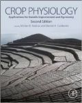 Crop Physiology, 2nd Edition (  -   )
