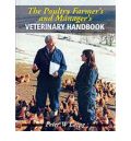 Poultry Farmer's and Manager's Handbook (   -   )
