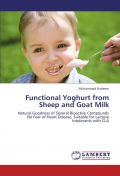 Functional Yoghurt from Sheep and Goat Milk (     -   )