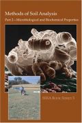 Methods of Soil Analysis. Part 2. Microbiological and Biochemical Properties (Μέθοδοι ανάλυσης εδάφους. Μικροβιολογικές και βιοχημικές ιδιότητες - έκδοση στα αγγλικά)