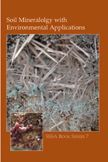 Soil Mineralogy with Environmental Applications (Ορυκτολογία εδάφους με περιβαλλοντικές εφαρμογές - έκδοση στα αγγλικά)