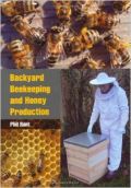Backyard Beekeeping and Honey Production (Ερασιτεχνική μελισσοκομία και παραγωγή μελιού - έκδοση στα αγγλικά)