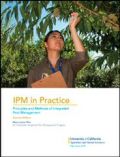 IPM in Practice - Second Edition (Ολοκληρωμένη διαχείριση - έκδοση στα αγγλικά)