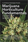 Marijuana Horticulture Fundamentals (Καλλιέργεια κάνναβης - έκδοση στα αγγλικά)