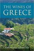 The wines of Greece (    -   )