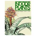 Indoor Plants (Φυτά εσωτερικών χώρων - έκδοση στα αγγλικά)