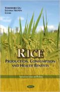 Rice (Ρύζι - έκδοση στα αγγλικά)
