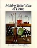Making Table Wine at Home (Φτιάχνοντας κρασί στο σπίτι μου - έκδοση στα αγγλικά)