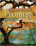 An Illustrated Guide to Pruning 3e (Οδηγός κλαδέματος - έκδοση στα αγγλικά)
