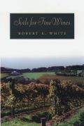 Soils for Fine Wines (Εδάφη για εξαιρετικό κρασί - έκδοση στα αγγλικά)
