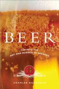 Beer (Ζυθοποίηση - έκδοση στα αγγλικά)