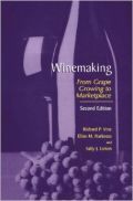 Winemaking (Αμπελουργία - έκδοση στα αγγλικά)
