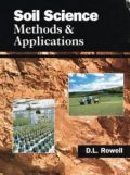 Soil Science (Εδαφολογία: Μέθοδοι και εφαρμογές - έκδοση στα αγγλικά)