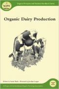 Organic Dairy Production (   -   )