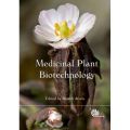 Medicinal Plant Biotechnology (Θεραπευτική βιοτεχνολογία φυτών - έκδοση στα αγγλικά)