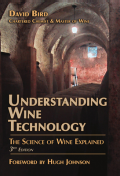 Understanding Wine Technology (Τεχνολογία οίνου - έκδοση στα αγγλικά)