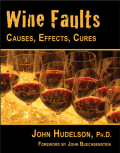 Wine Faults (Προβλήματα οινοποίησης - έκδοση στα αγγλικά)